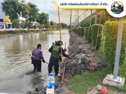 รับเหมาขุดลอกคูคลอง